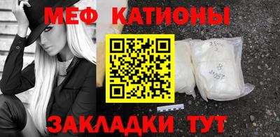 кокс Канаш