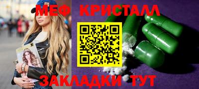 кокс Канаш