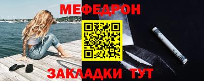 каннабис Кандалакша