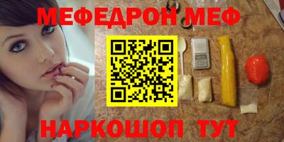 кокс Канаш