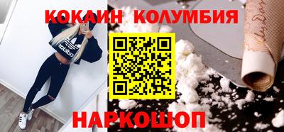 а пвп мука Камышлов
