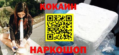 кокс Канаш
