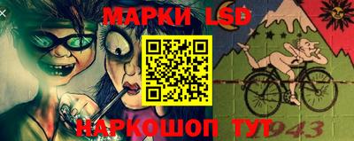 каннабис Кандалакша