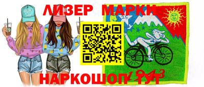 а пвп мука Камышлов