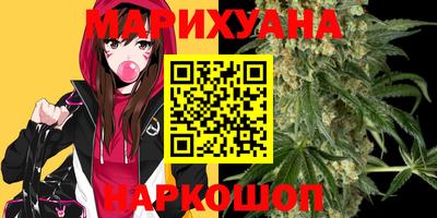 а пвп мука Камышлов
