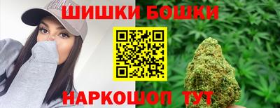 каннабис Кандалакша