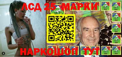 а пвп мука Камышлов