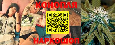 каннабис Кандалакша