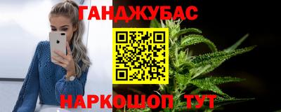 а пвп мука Камышлов
