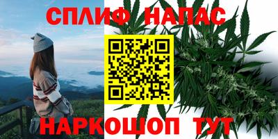 кокс Канаш