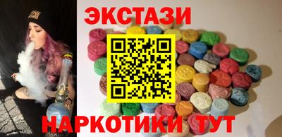 а пвп мука Камышлов