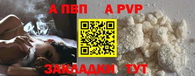 кокс Канаш