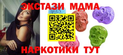 каннабис Кандалакша