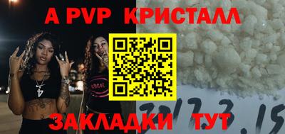 каннабис Кандалакша