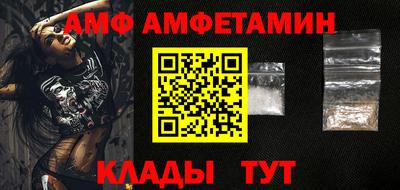 каннабис Кандалакша