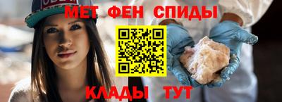 кокс Канаш