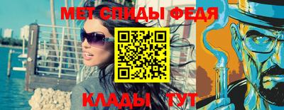кокс Канаш