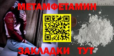 кокс Канаш