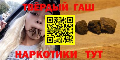 а пвп мука Камышлов