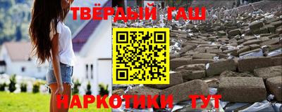 а пвп мука Камышлов