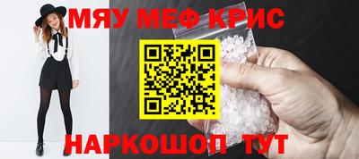 каннабис Кандалакша