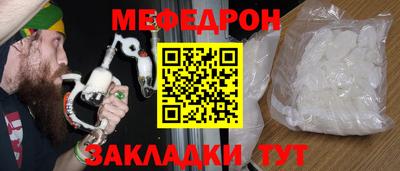 каннабис Кандалакша