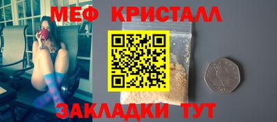 кокс Канаш